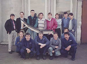 Компания Borcad. 1991 г.